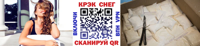 Cocaine Columbia Мончегорск