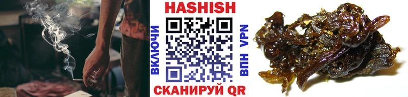 цены наркотик  Мончегорск  Гашиш индика сатива 