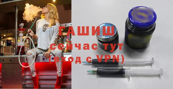 мефедрон Волосово