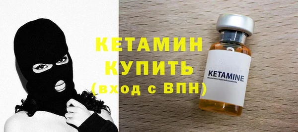 амф Волоколамск