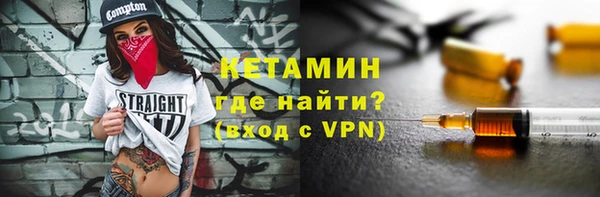 винт Володарск