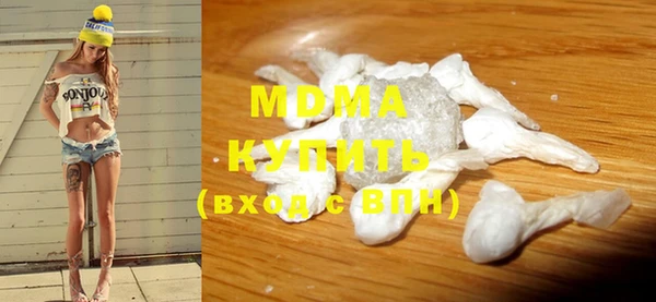 мефедрон Волосово