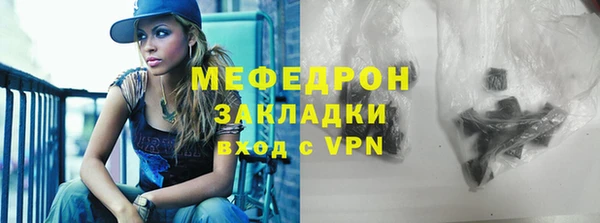 винт Володарск