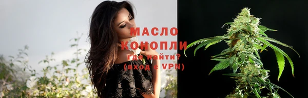 мефедрон Волосово
