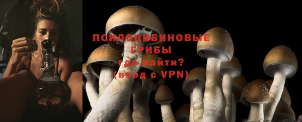 мефедрон Волосово