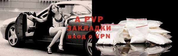 амф Волоколамск