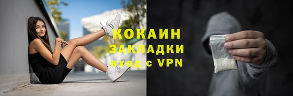 амф Волоколамск