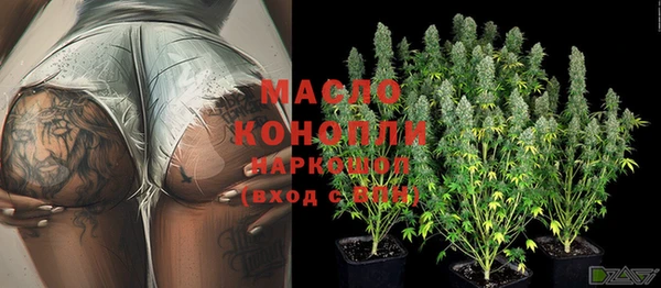 мефедрон Волосово