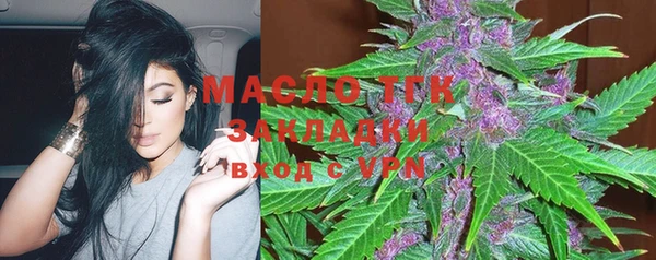 винт Володарск
