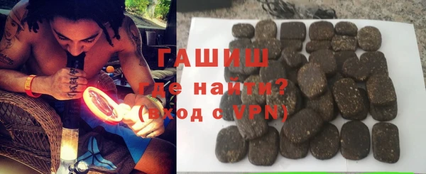 амф Волоколамск