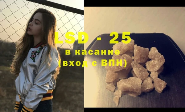 винт Володарск