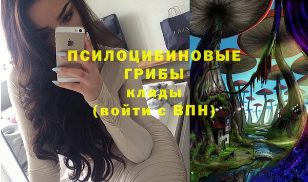 мефедрон Волосово