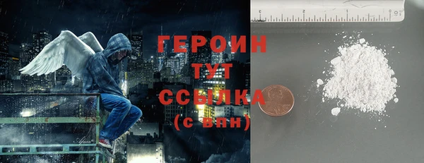 винт Володарск