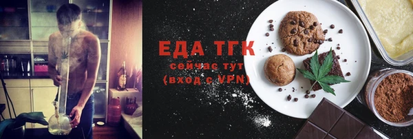 винт Володарск
