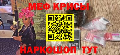 хмурый Боровичи