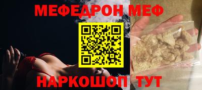 хмурый Боровичи