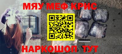 хмурый Боровичи