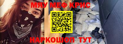 хмурый Боровичи