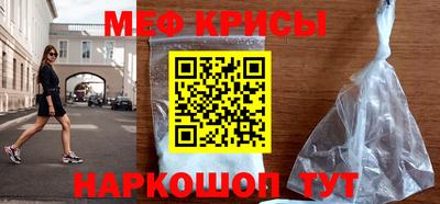 apvp Брянск