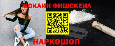 хмурый Боровичи