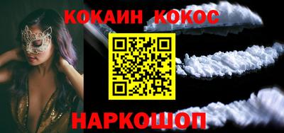 хмурый Боровичи
