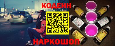 apvp Брянск