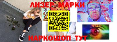 хмурый Боровичи