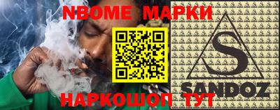apvp Брянск