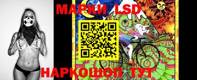 apvp Брянск
