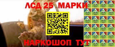прущая мука Братск