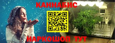хмурый Боровичи