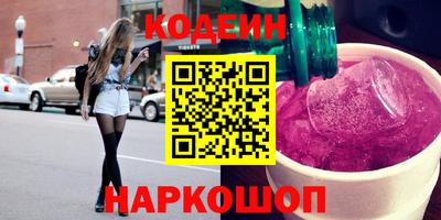apvp Брянск
