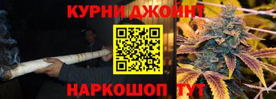 apvp Брянск