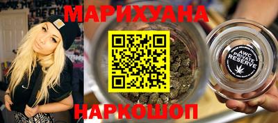 хмурый Боровичи