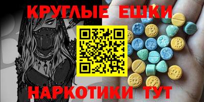 прущая мука Братск