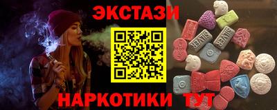 хмурый Боровичи