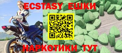 прущая мука Братск
