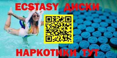 прущая мука Братск