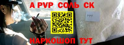 хмурый Боровичи