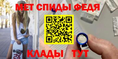 прущая мука Братск