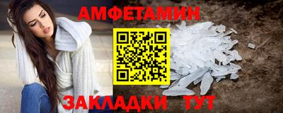 apvp Брянск