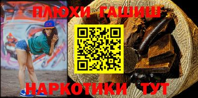 хмурый Боровичи