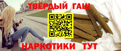 хмурый Боровичи