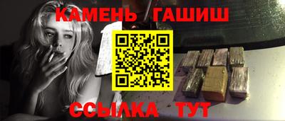 прущая мука Братск