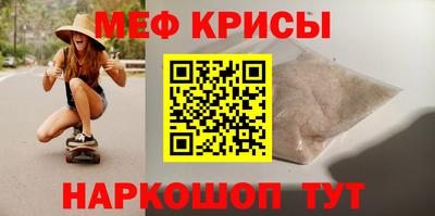 хмурый Боровичи