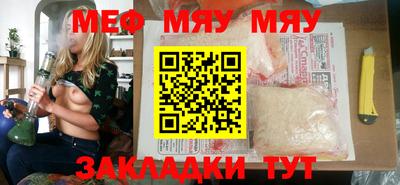 apvp Брянск