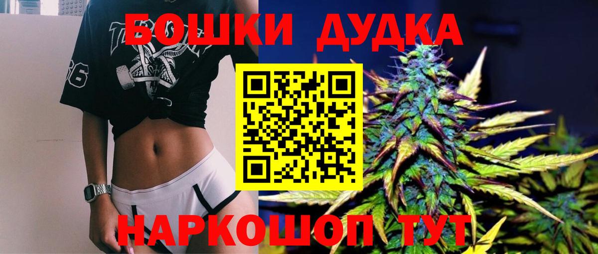 Конопля ГИДРОПОН Мончегорск
